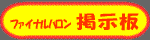 eefւ̃N