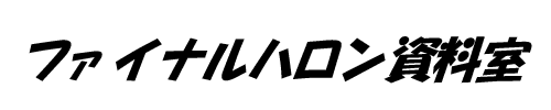 title02.gif ut@Cinv