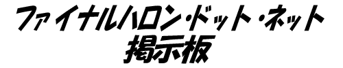 title10.gif ut@CinEhbgElbgfv