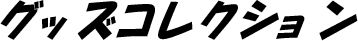 title12.gif uObYRNVv