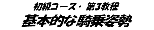 title15.gifuR[XER {IȋRpv