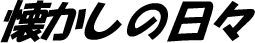 ̓X