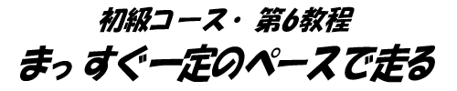 title15.gifuR[XEU ܂̃y[Xőv