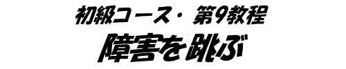 title28.gifuR[XEX Q𒵂ԁv