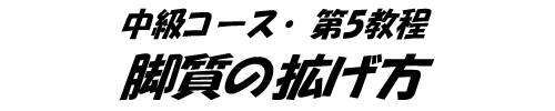 title38.gifuR[XET r̊gv