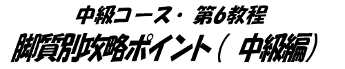 title39.gifuR[XEU rʍU|Cgiҁjv